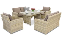 Техноратанови градински мебели Bristol Apetito 6 Garden Point бежов