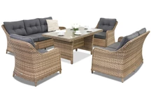 Техноратанови мебели за градина Toledo Apetito 7 Garden Point cappuccino