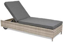 Техноратанов градински шезлонг Tobago Garden Point Cветло сив