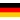 Германия